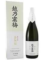 『越乃寒梅金無垢』純米大吟醸1800mlカートン入り