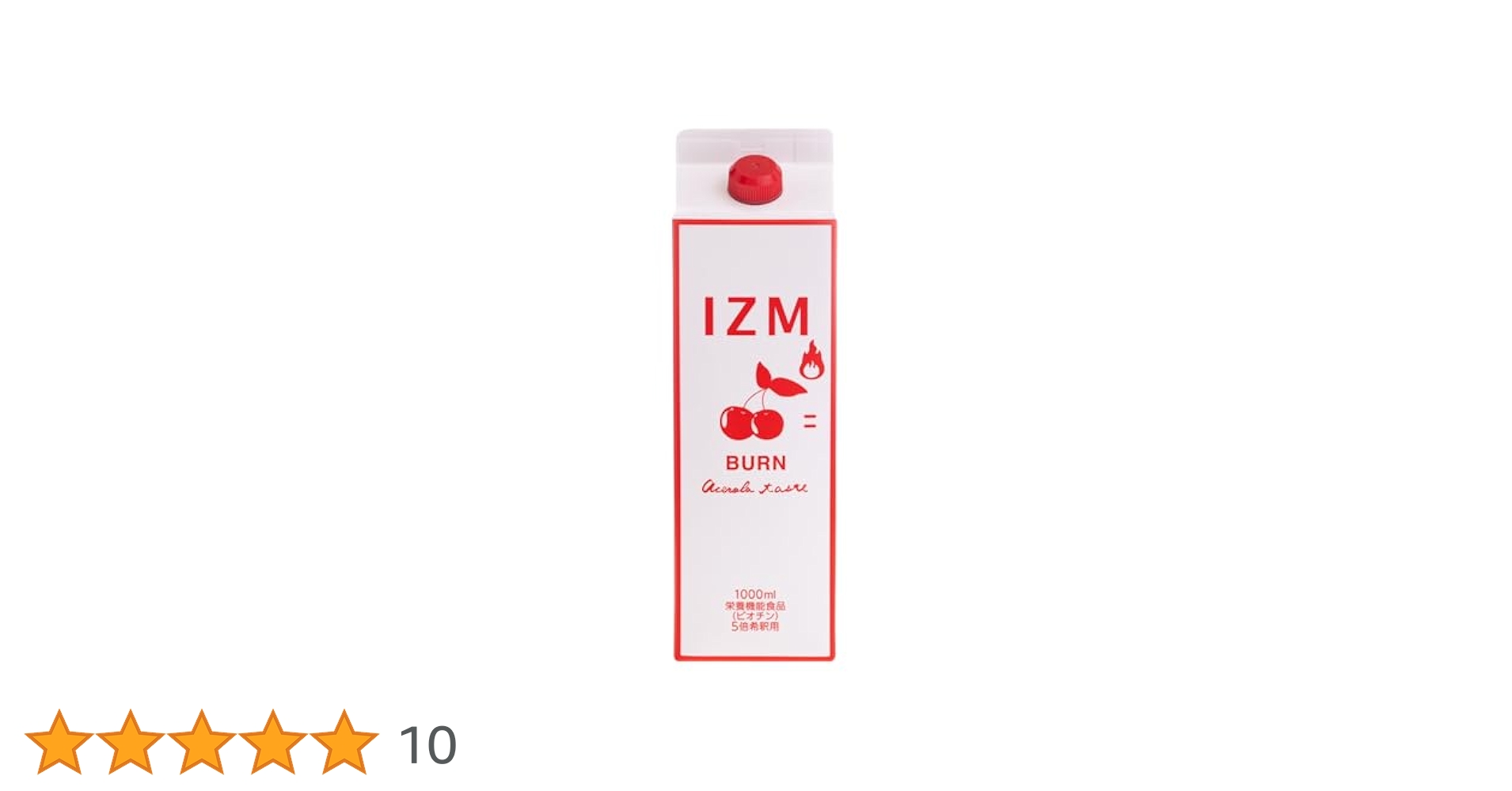 IZM 酵素ドリンク アセロラ アップル 2本セット 楽天市場】新商品 酵素ドリンク IZM イズム アセロラテイスト