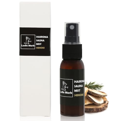 [川田直樹さん推奨] Ladle Mark ハイロマ サウナミスト 20ml [ 天然由来 100% オーガニック ] サウナ アロマ ロウリュ スプレー サウナハット タオル 用 ととのう 没入 セルフロウリュ 気分 サウナー プレゼント ギフト (白樺/檜/薄荷) (檜)