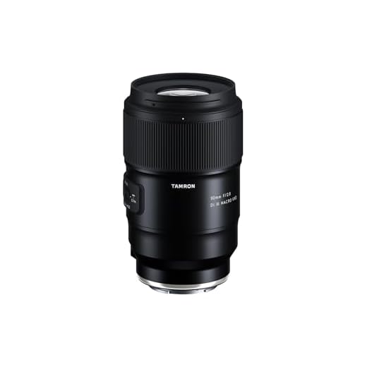 Tamron 90mm f/2.8 Di III Macro Lens