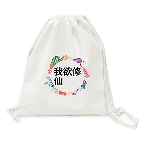 Sac en tissu pliable avec sangle pour transporter les fruits