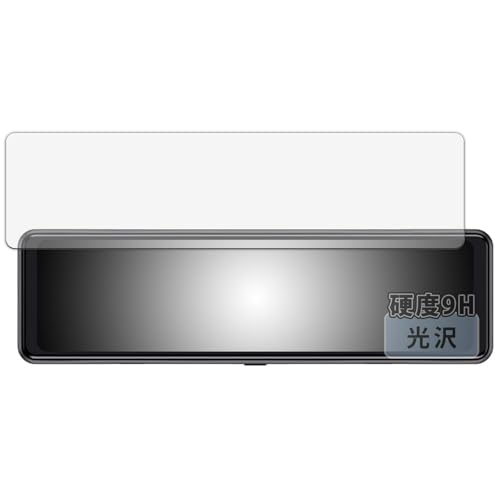 Kayo&Karin NikoMaku 11C` hCuR[_[ ~[^ AS-J3 PRO V2.0 p یtB 9H (KX ̍dx) tB  {