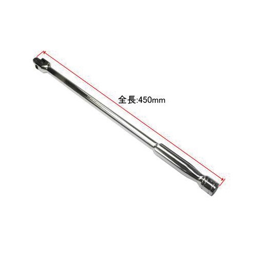 Amazon.co.jp: アストロプロダクツ 1/2DR ダブルスクエアスピンナ