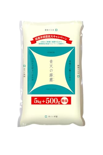 �y���āz�V������ �X���Y���̕āu��A�v�� 5.5�L�� ��A�����N ���� ���� �u�����h��