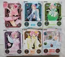 しゅごキャラ！新装版全巻帯付 【初版1,3-6巻】PEACH-PIT 全巻セット Amazon.co.jp: しゅごキャラ 新装版 全6巻 PEACH-PIT著 全巻セット