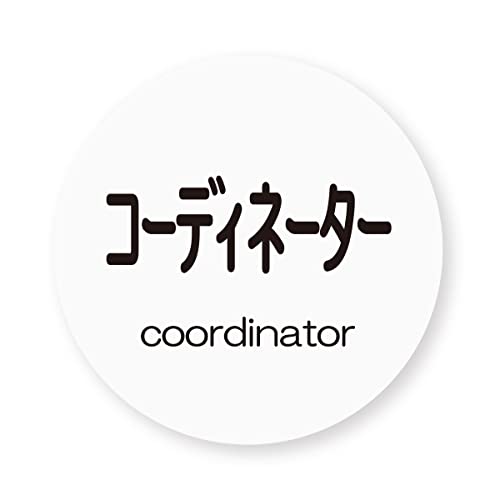 z[NAC WΉobW ی^by R[fBl[^[(p󂠂) 1