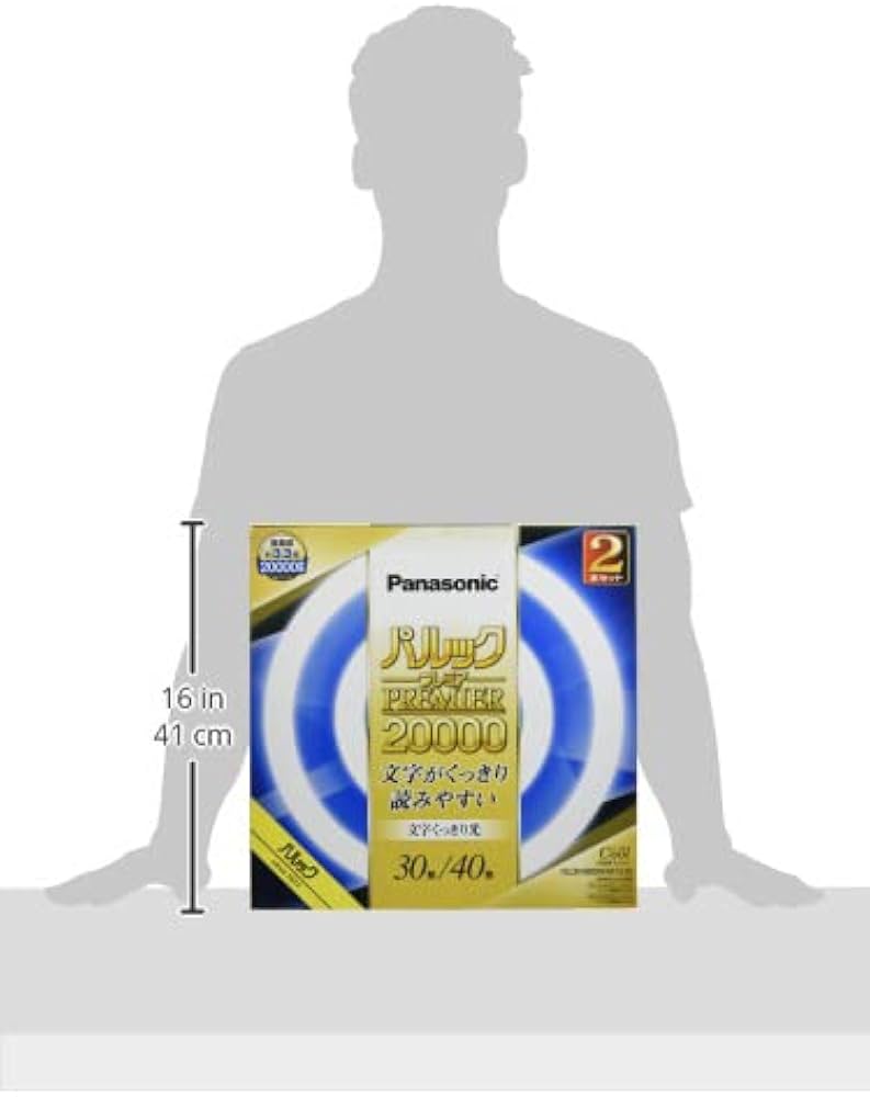 Amazon | パナソニック 蛍光灯丸形 30形+40形 2本入 クール色 文字