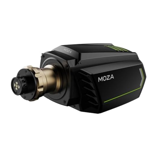 MOZA R16 Direct Drive Lenkradbasis 16nm