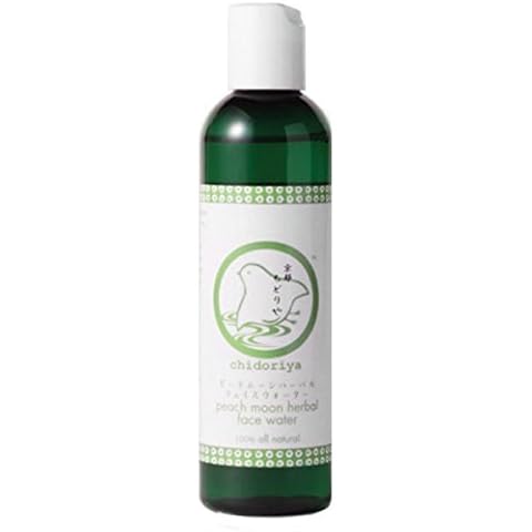 Peach Moon Herbal Water 8oz Water by Chidoriya Cover