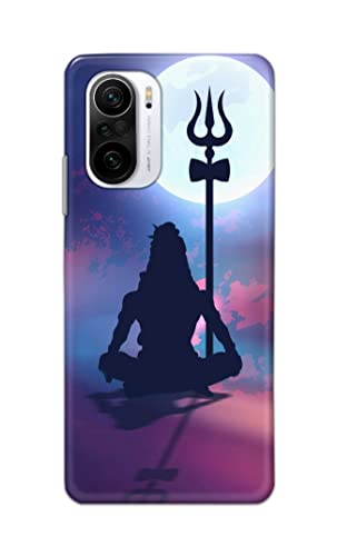 Image of Printed Hard Back Cover Case for Mi 11x 5G | Mi 11x Pro 5G Back Cover (Lord Shiva) -1302