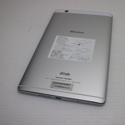 Huawei docomo dtab d-01G シルバー Amazon.co.jp: Docomo d-01G dtab silver tablet white : Computers