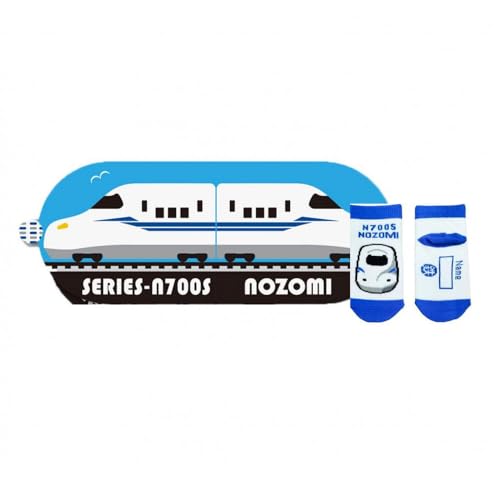 鉄道グッズセット(鉄マフぼうと子ども用くつした)のぞみ