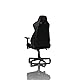 Nitro Concepts S300 EX Gaming-Stuhl, Carbon Schwarz, 56 x 57 x 140 cm