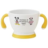 スケーター (skater) マグカップ 握りやすい ベビー 両手マグ ミッキー スケッチ ディズニー 200ml WP21