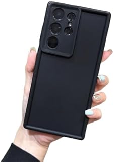 جراب حماية للكاميرا من السيليكون الناعم مضاد للصدمات بتصميم أنيق نحيف متوافق مع موبايل سامسونج جالاكسي S23 الترا من نيكست ستور، لون أسود