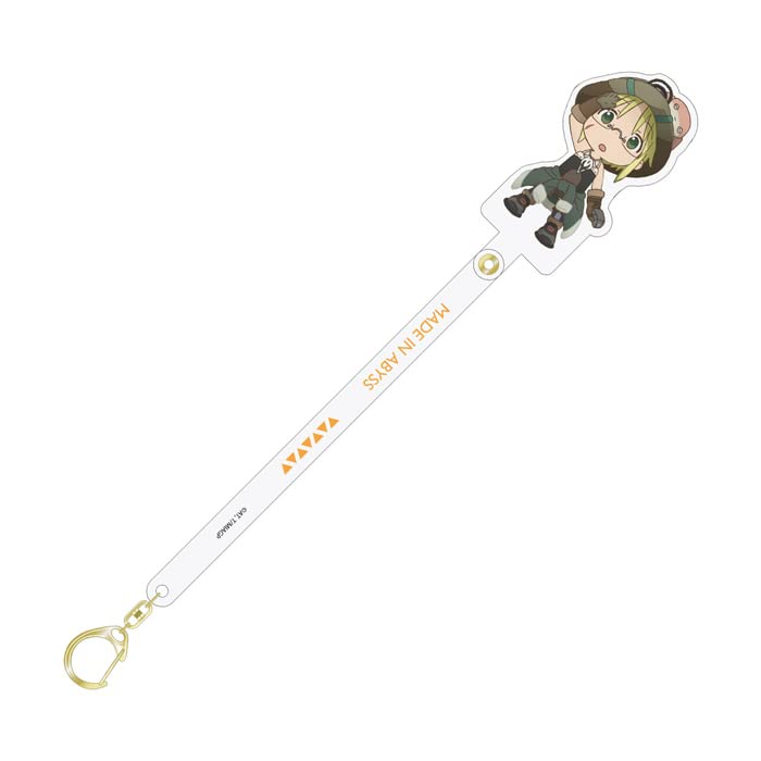 Stick Rico Made in Abyss remplacez vos figurines encombrantes par ce goodies compact