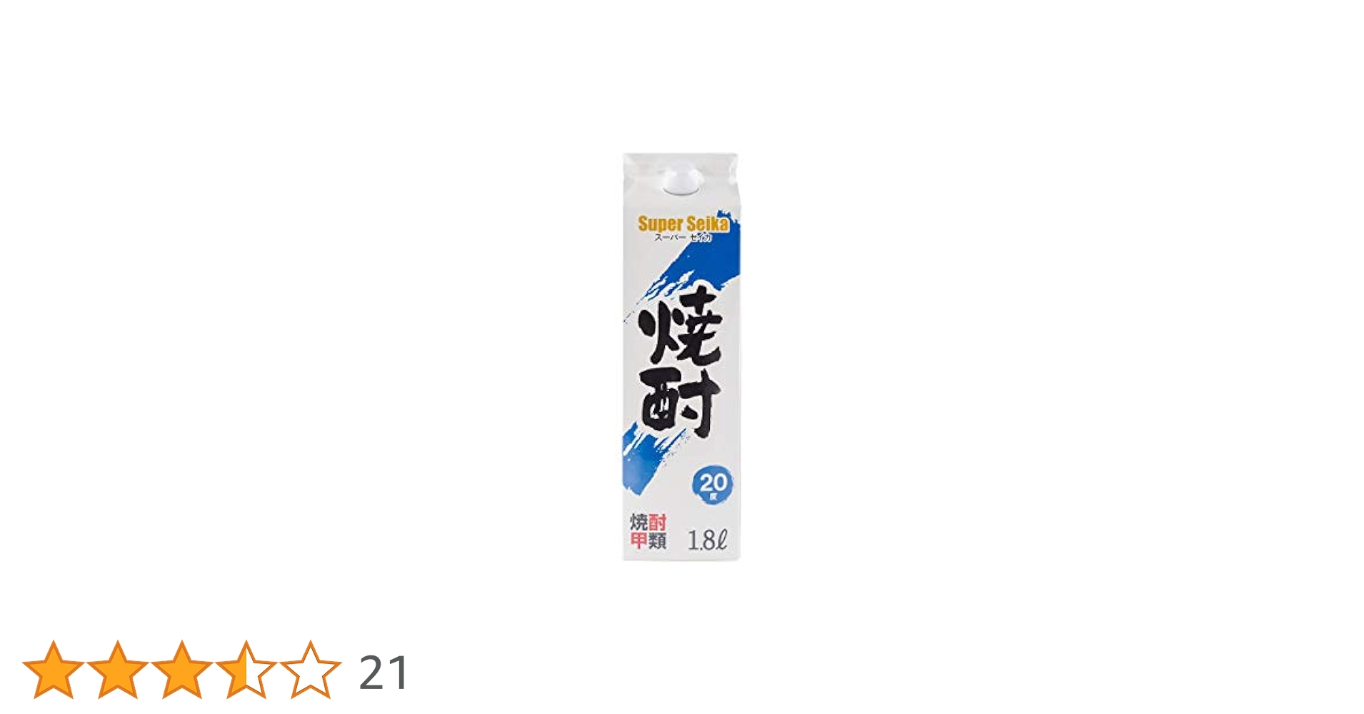 焼酎【亜士亜】 楽天市場】焼酎 亜細亜の通販