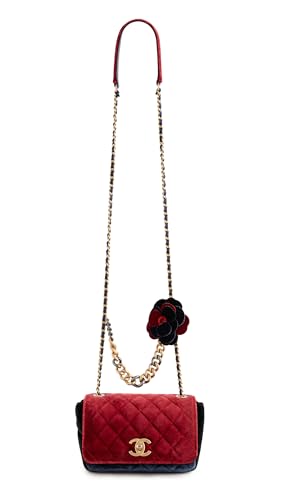 Louis Vuitton Women's Pre-Loved Chanel Multi Velvet Private Affair Camel Camera Bag