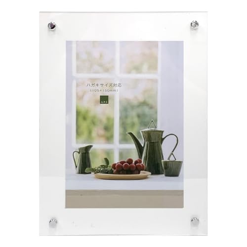 �A�[�g�v�����g�W���p�� APJ NEW�{�[�h�t���[�� �n�K�L 105×150mm �z���C�g 1000129487