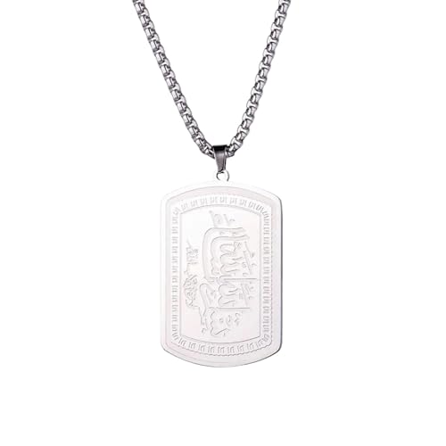 Collier Ayatul Kursi anti allergie pendentif islamique solide qui ne noircit pas