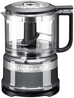 Kitchenaid MINI CHOPPER CONTOUR SILVER 5KFC3516BCU