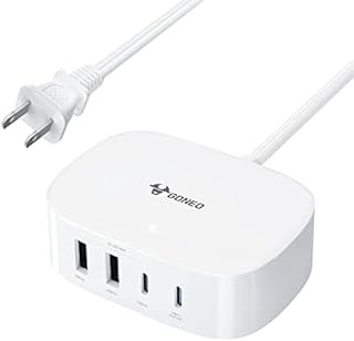 GONEO USB Charging Station 30W USB Charger with Type C Ports USB Wall Charger 6ft Power Cord Charging Station for Multiple Devices Compatible with iPhone, Samsung Galaxy, iPad, iWatch, Tablet