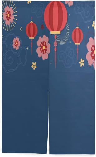 ̂ ډB Ԏd؂ O _t U lCr[ ԕ  a   o J[e Ռ 킢 CeA 85×143cm
