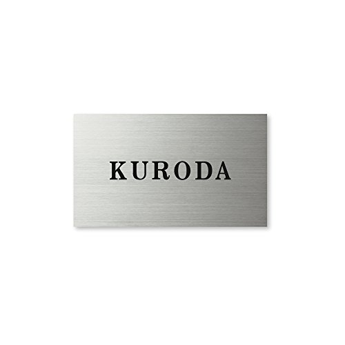 ێO^JM l[v[g 荞ݍϕ\D hCGb`O MPC-S-6-2-c 荞ݖ: c yiz