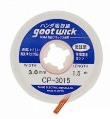 Malla desoldar GOOT WICK CP-3015