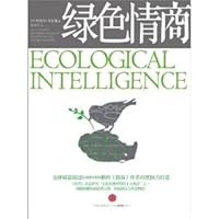 Green EQ 7508622561 Book Cover