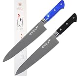 CHUYIREN 2 Pcs Japanese Chef Knife 9.5 inches, Professional Gyuto Chef Knife, Sharp Sashimi Knife wi
