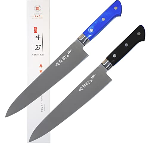 Chuyiren 2 Pcs Japanese Chef Knife 9.5 Inches, Professional Gyuto Chef Knife, Sharp Sashimi Knife With Ergonomic Handle, Sushi Knife #TOP20