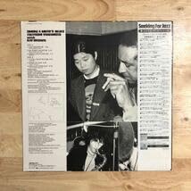 Amazon.co.jp: LP 山本剛 with RAY BROWNSMOKE A MOTOS BLUES