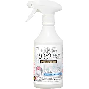 クリーンプラネットお風呂場のカビ丸洗浄 ウルトラホイップスプレー 400ml プロフェッショナル" 