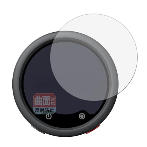 Leipsden �t�B���� Insta360 Mic Pro (���M�@) �Ή� �ی�t�B���� �ȖʑΉ� TPU ���˒ጸ �h�w�� ���C���f�� ���{��