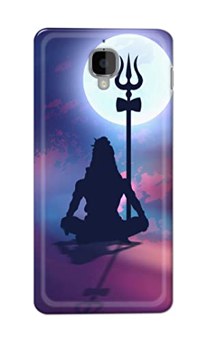 Image of Printed Hard Back Cover Case for OnePlus 3T | One Plus 3 Back Cover (Lord Shiva) -1302
