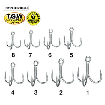 Gamakatsu SP-MH Treble Hooks (Medium Heavy) - Tournament Grade Sproat Bend Hooks, Pack Of 6