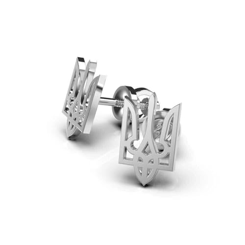 14K White Gold Plated 925 Sterling Silver Ukrainian Tryzub Trident Stud Earrings with Screw Back