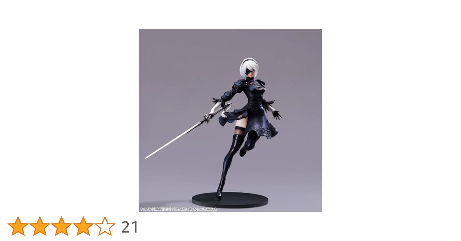 NieR:Automata フォルミズム 2B（ヨルハ二号B型） Amazon | ニーアオートマタ フォルミズム 2B（ヨルハ二号B型