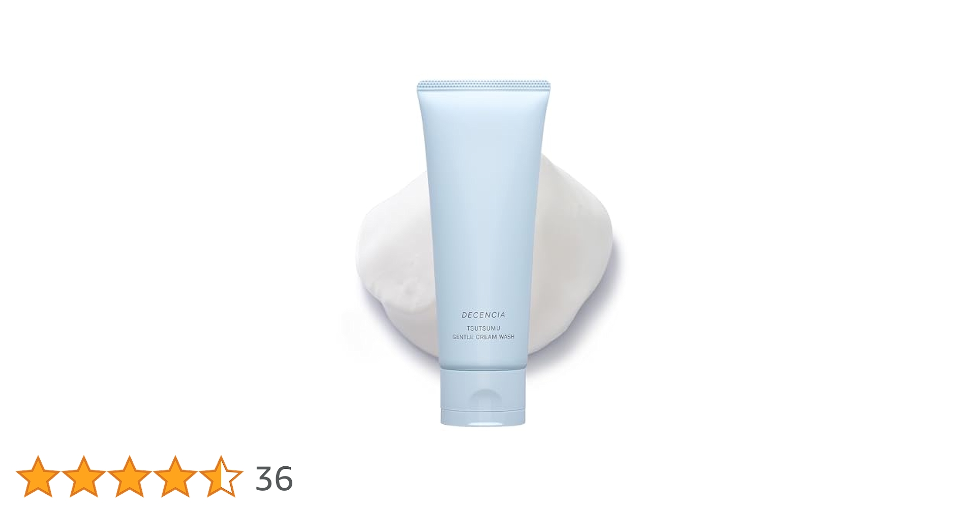 ディセンシア　クリーム　8g✕6個 DECENCIA(ディセンシア) / ディセンシア クリームの公式商品情報