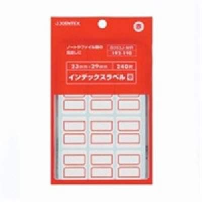 (Ɩp30Zbg) WCebNX CfbNXV[/o y/20V[gz  B053J-MR ds-1461340