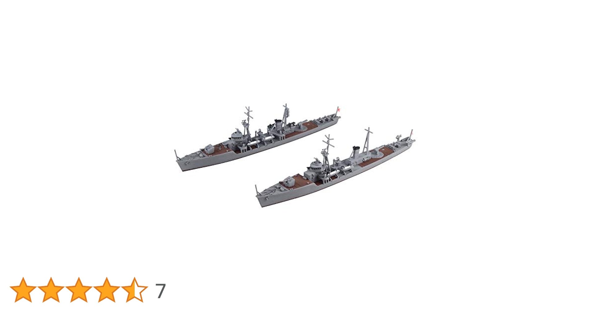 ピットロード 1/700 スカイウェーブシリーズ 日本海軍 御蔵型海防艦 御蔵 プラモデル SPW52 mxn26g8 Amazon.com: ピットロード 1/700 スカイウェーブシリーズ 日本