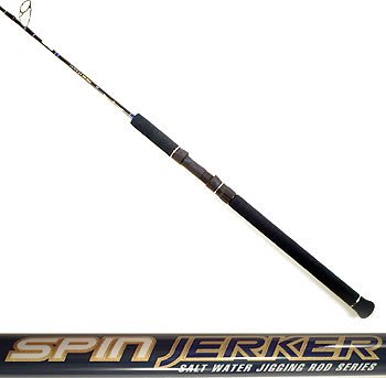 EVERGREEN - エバーグリーン　ポセイドン　スピンジャーカー　PSPJ602 新品　送料無料 EverGreen エバーグリーン ポセイドン スピンジャーカー602