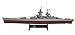 Richelieu 1940 - 1:1000 Ship Model (Amercom ST-10)