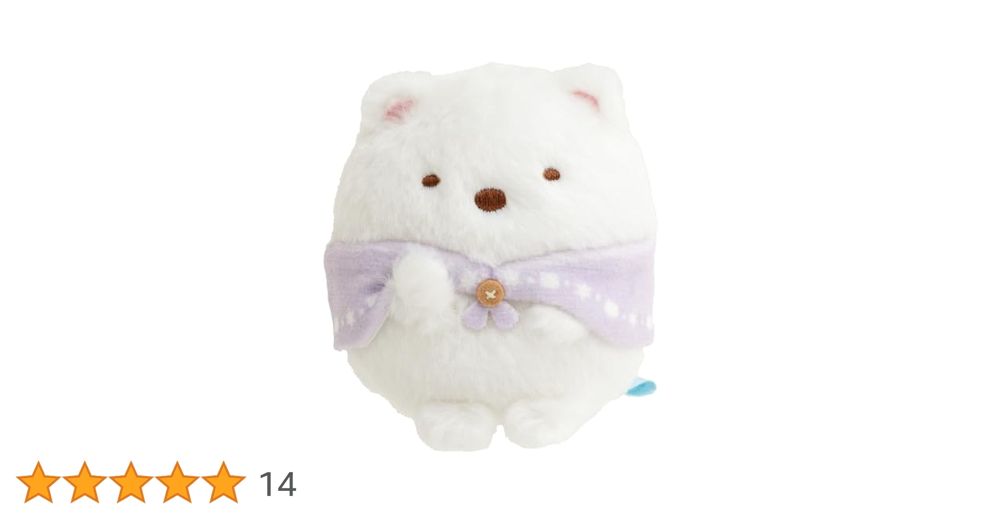 シロクマページ TOP TO TAIL シロクマ
