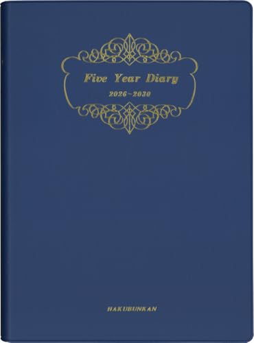 博文館 日記 2026年 A5 5年連用ダイアリー ソフト版 ブルー No.115 (2026年 1月始まり)