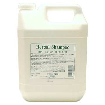 花精化学工業 花精ハーバルシャンプー モイストタイプ 業務用 4000ml