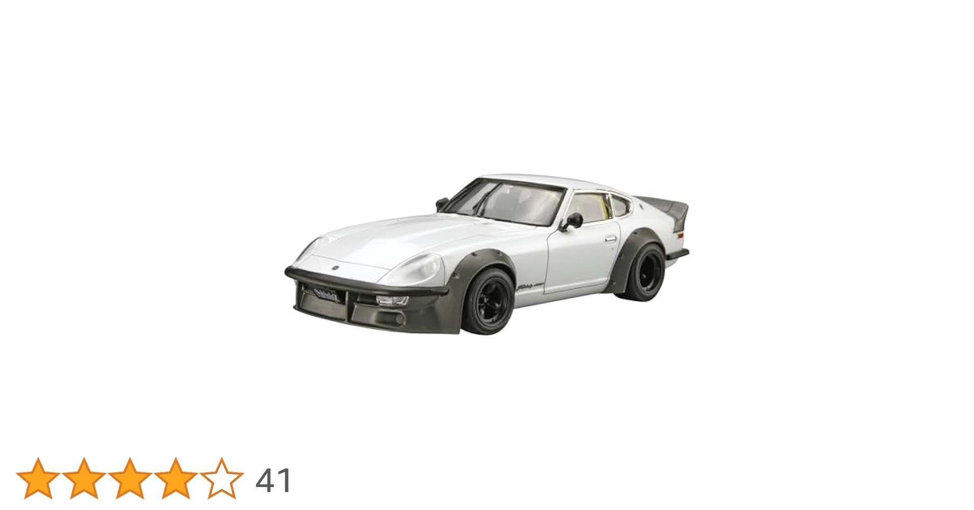 S30 アオシマ S30 フェアレディZ」にカスタム仕様登場！アオシマ「楽プラ