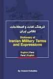 Dictionary of Iranian Military Terms and Expressions