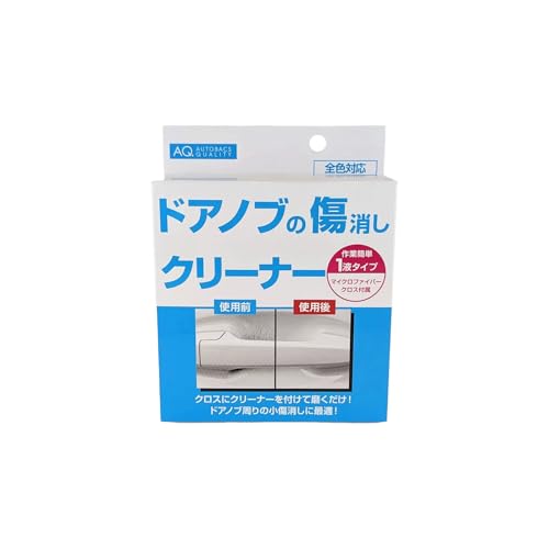 AQ. hAmȕN[i[ 1   N[i[ ԗpi